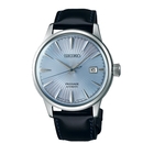 Seiko Presage Cocktail Skydiving Automatic férfi óra - SRPB43J1_3I
