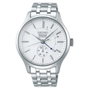 Seiko Presage férfi óra - SSA395J1
