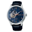 Seiko Presage férfi óra - SSA421J1