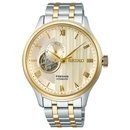 Seiko Presage Japanese Garden Automatic férfi óra - SSA464J1_3I