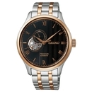 Seiko Presage Japanese Garden Automatic férfi óra - SSA466J1_3I