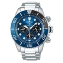 Seiko Prospex férfi óra - SSC741P1