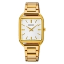 Seiko női óra - SWR078P1_3I