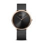Bering Classic Ultra Slim unisex óra (15739-166)