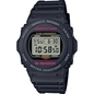 Casio G-Shock férfi óra (DW-5750E-1ER)