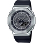 Casio G-Shock x Star Wars: The Mandalorian™ & Grogu Special Edition férfi óra (GM-2100-1AER-MAN)