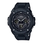 Casio G-Shock férfi óra (GST-W100G-1BER)