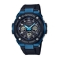 Casio G-Shock férfi óra (GST-W300G-1A2ER)