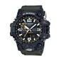 Casio G-Shock PRO férfi óra (GWG-1000-1A3ER)