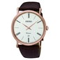 Seiko Premier férfi óra (SKP398P1)