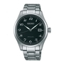 Seiko Presage férfi óra (SPB037J1)