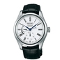 Seiko Presage férfi óra (SPB045J1)
