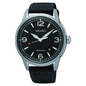 Seiko Presage férfi óra (SRPB07J1)