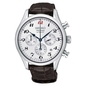 Seiko Presage Automatic férfi óra (SRQ025J1)
