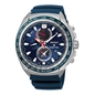Seiko Prospex férfi óra (SSC489P1)