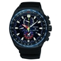 Seiko Prospex World Time Solar férfi óra (SSC551P1)