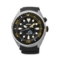 Seiko Kinetic Prospex férfi óra (SUN021P1)