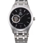 Orient Contemporary Open Heart Automatic férfi óra (TAG03001B0)