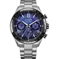 Citizen Promaster Sky Eco-Drive Attesa Satellite Wave GPS Super Titanium férfi óra (CC4075-50L)