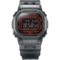 Casio G-Shock férfi óra (DW-B5600G-1ER)