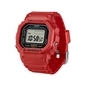 Casio G-Shock unisex gyűrű óra 48–82 mm között (DWN-5600-4ER)