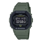 Casio G-Shock férfi óra (DW-5610SU-3ER)