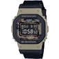Casio G-Shock férfi óra (DW-5610SUS-5ER)
