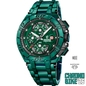 Festina Chrono Bike 2026 Special Edition férfi óra (F20758/1)