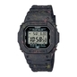 Casio G-Shock Tough Solar férfi óra (G-5600BG-1ER)