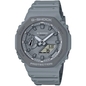 Casio G-Shock Carbon Core férfi óra (GA-2110ET-8AER)