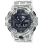 Casio G-Shock férfi óra (GA-700SKE-7AER)