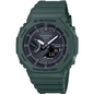 Casio G-Shock Bluetooth Solar férfi óra (GA-B2100-3AER)