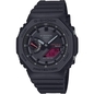 Casio G-Shock Bluetooth Solar férfi óra (GA-B2100BBR-1AER)