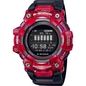 Casio G-Shock férfi óra (GBD-100SM-4A1ER)