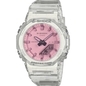 Casio G-Shock női óra (GMA-P2100SR-7AER)