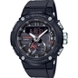 Casio G-Shock PRO Bluetooth férfi óra (GST-B200B-1AER)