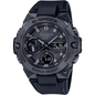 Casio G-Shock PRO Bluetooth férfi óra (GST-B400BB-1AER)