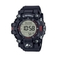 Casio G-Shock PRO Mudman férfi óra (GW-9500-1ER)