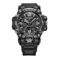 Casio G-Shock PRO Premium Mudmaster férfi óra (GWG-2000-1A1ER)