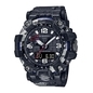 Casio G-Shock Toyota Auto Body Team Land Cruiser Dakar Rally férfi óra (GWG-2000TLC-1AER)