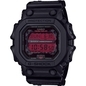 Casio G-Shock Tough Solar férfi óra (GX-56BBR-1ER)