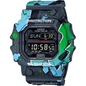Casio G-Shock Solar férfi óra (GX-56SS-1ER)