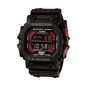 Casio G-Shock Radio-Controlled férfi óra (GXW-56-1AER)