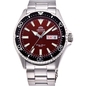 Orient Mako Kamasu III Automatic férfi óra (RAAA0003R39B) Orient Mako Kamasu III Automatic férfi óra (RAAA0003R39B)