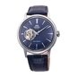 Orient Bambino Open Heart Automatic férfi óra (RAAG0005L30B)