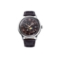 Orient Bambino Sun & Moon Automatic férfi óra (RAAK0804Y30B)