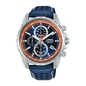Lorus Sports Chronograph férfi óra (RM379JX9_3I)