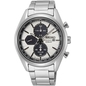 Seiko Solar férfi óra (SSC769P1_3I) Seiko Solar férfi óra (SSC769P1_3I)