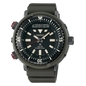 Seiko Prospex férfi óra (SNJ031P1)