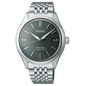 Seiko Presage Classic Series Sensaicha Automatic férfi óra (SPB465J1_3I)